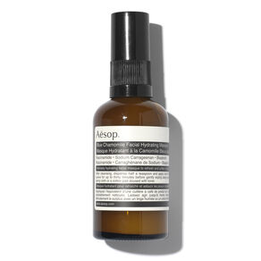 Blue Chamomile Facial Hydrating Masque
